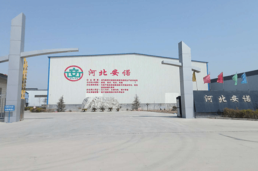 安诺自动化提供专业热浸镀锌设备解决方案，满足多样化需求